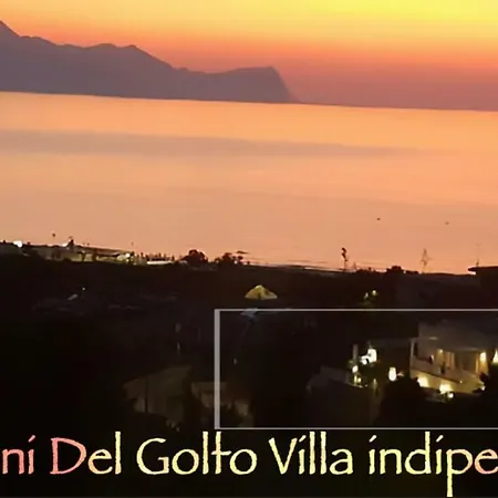 Giardini Del Golfo Al Mare * バレストラーテ